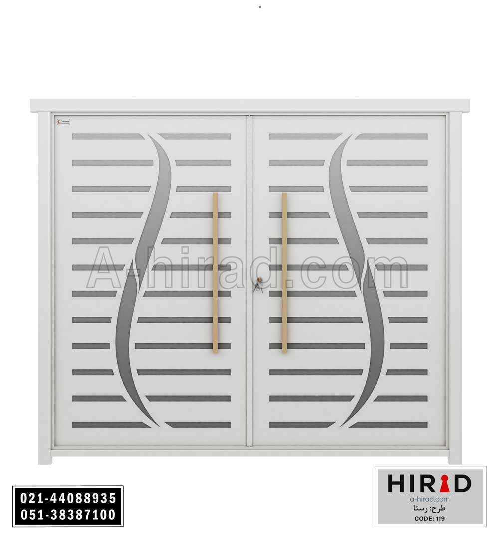 درب پارکینگ ریلی کد 20119 طرح رستا هیراد